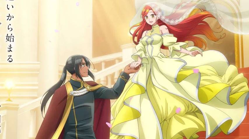 Zutaboro Reijou wa Ane no Moto Konyakusha ni Dekiai sareru Cover