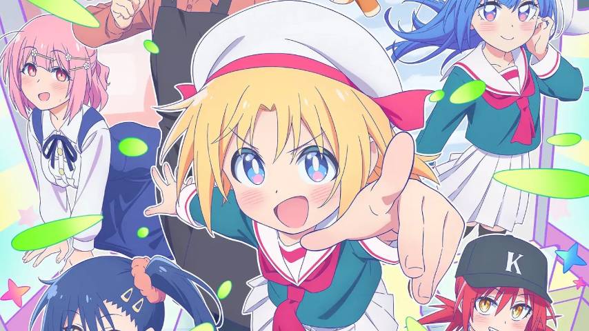 Game Center Shoujo to Ibunka Kouryuu Cover