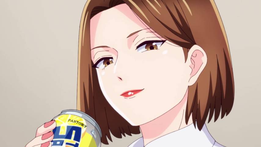 Hitozuma no Kuchibiru wa Kan Chuuhai no Aji ga Shite  Uncensored Cover
