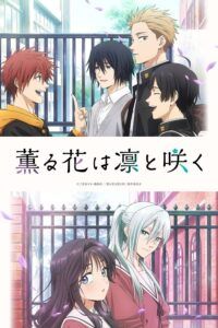 Kaoru Hana wa Rin to Saku