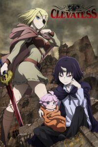 Clevatess: Majuu no Ou to Akago to Shikabane no Yuusha