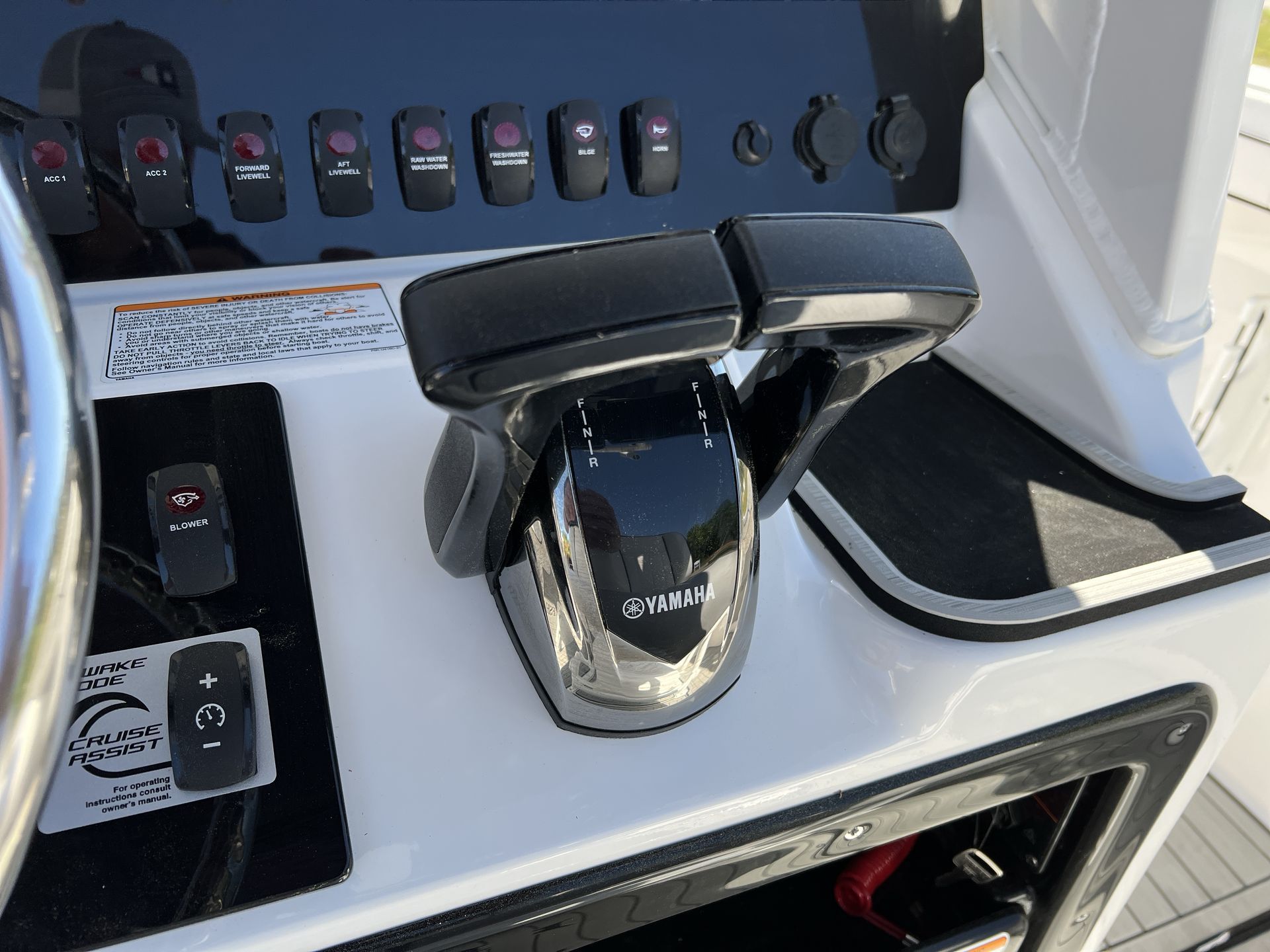 2025 Yamaha 255 FSH Sport E — photo 23 view