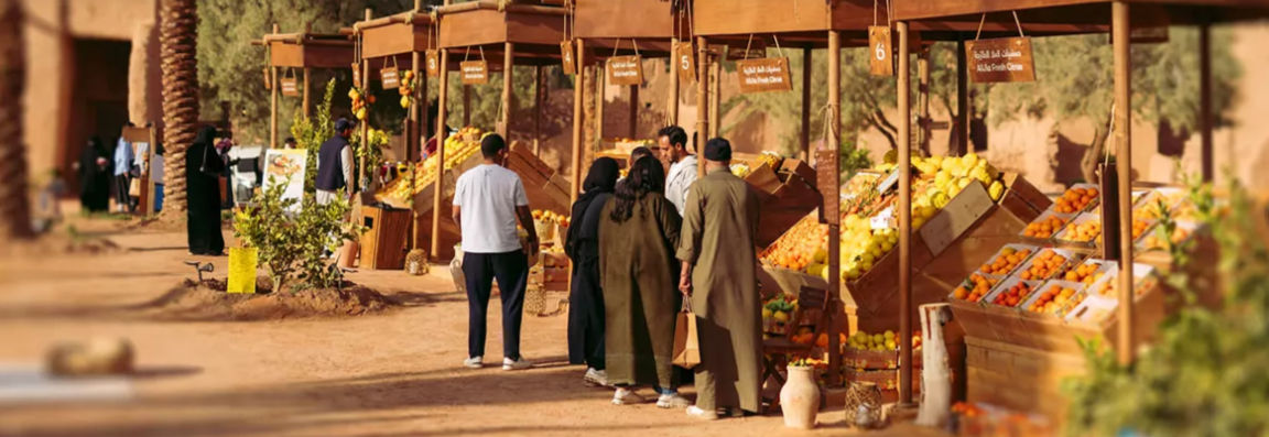 Market