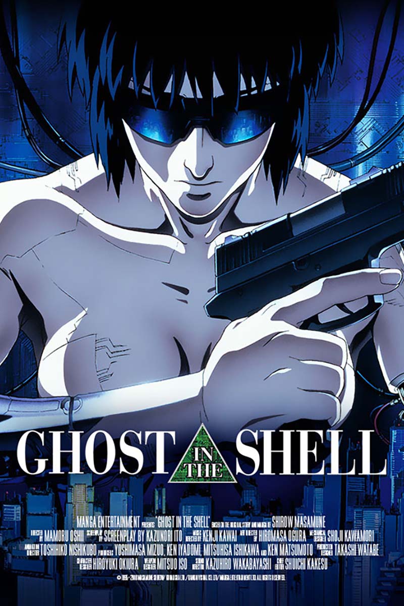 Ghost in the Shell (1995)