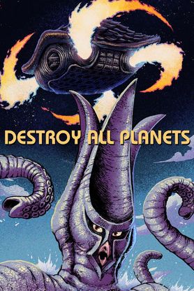 Destroy All Planets (1968)