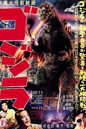 Godzilla (1954)