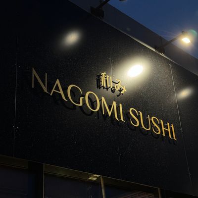 Nagomi Sushi