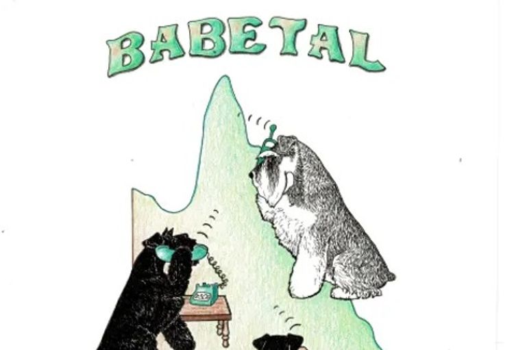 Babetal Miniature Schnauzers