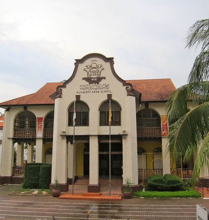 Alsagoff Arab School