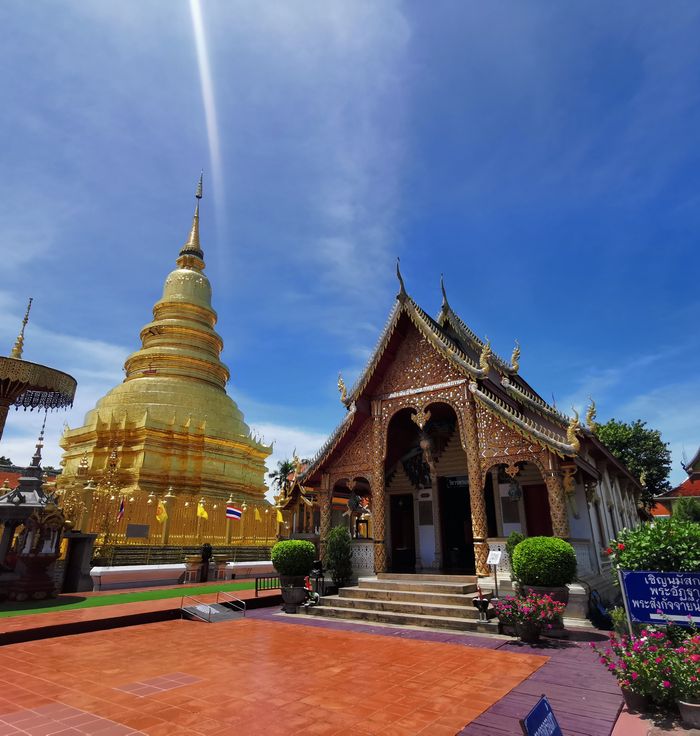Lamphun
