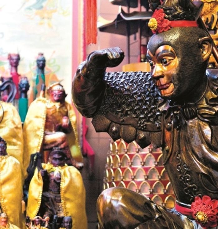 Monkey King God Temple