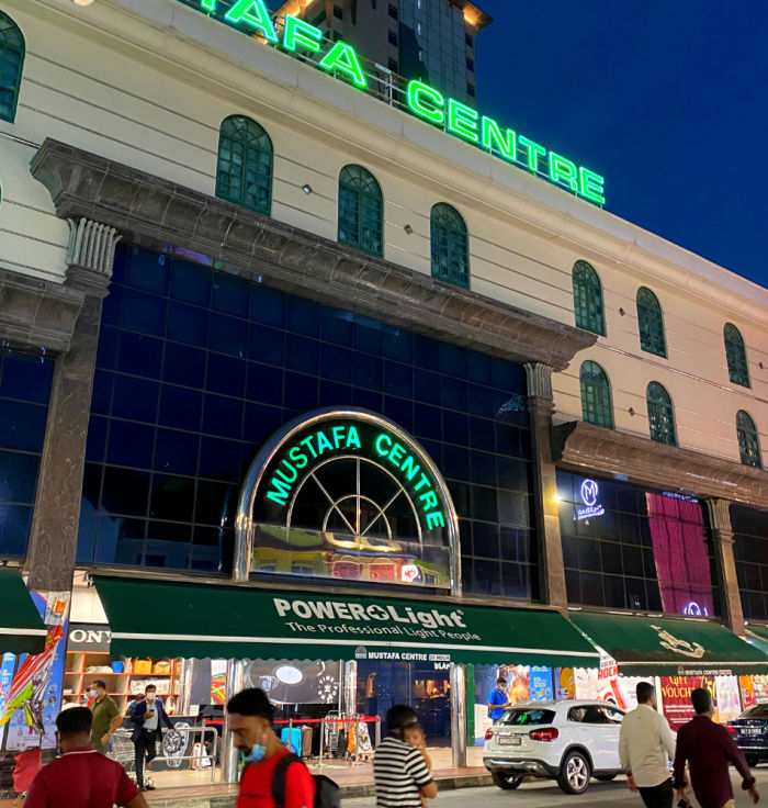Mustafa Centre