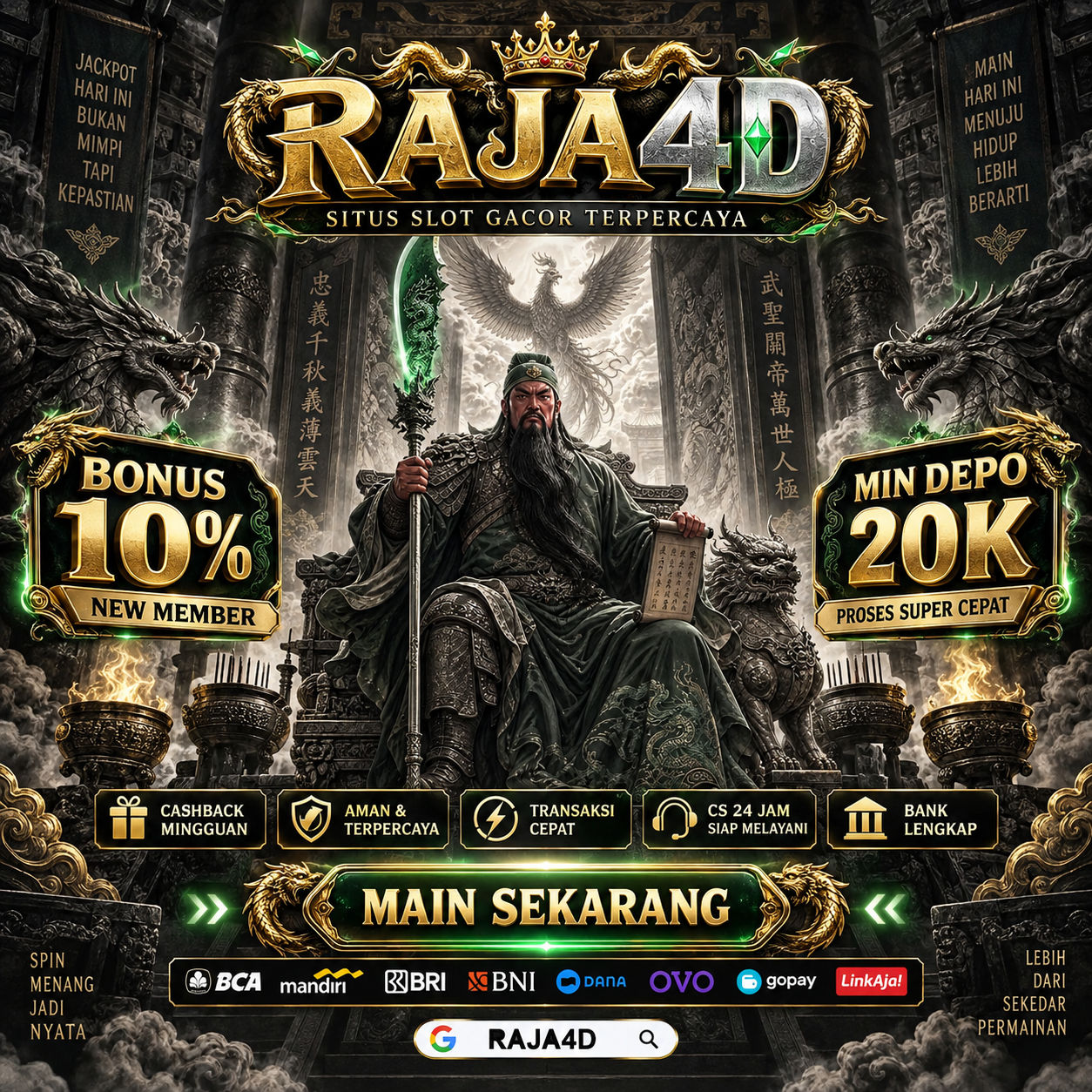 Raja4D