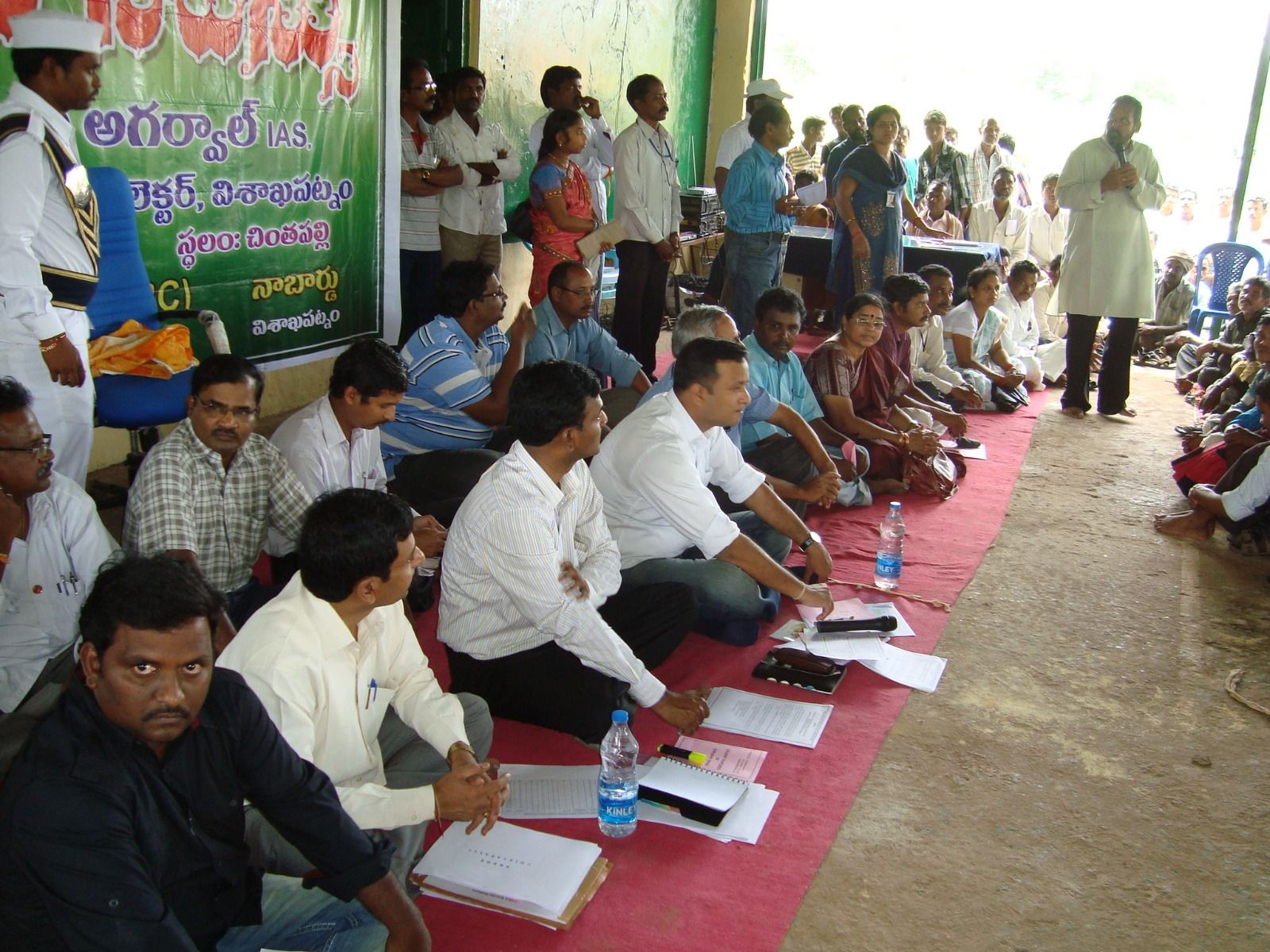 ORRC community outreach