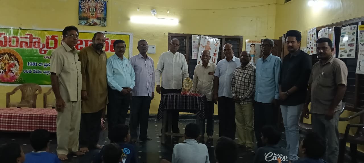 ORRC community engagement