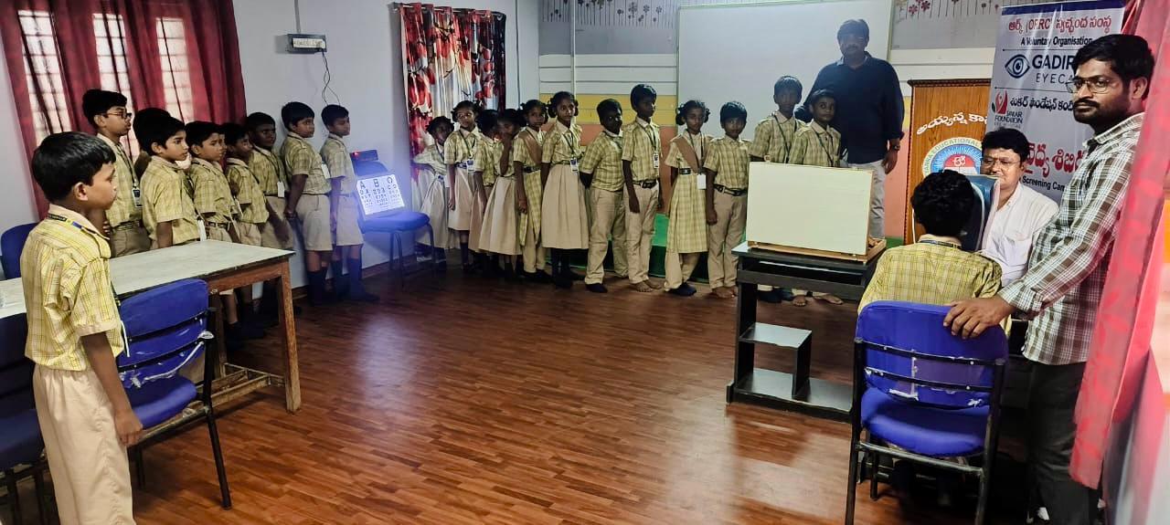 ORRC social initiative