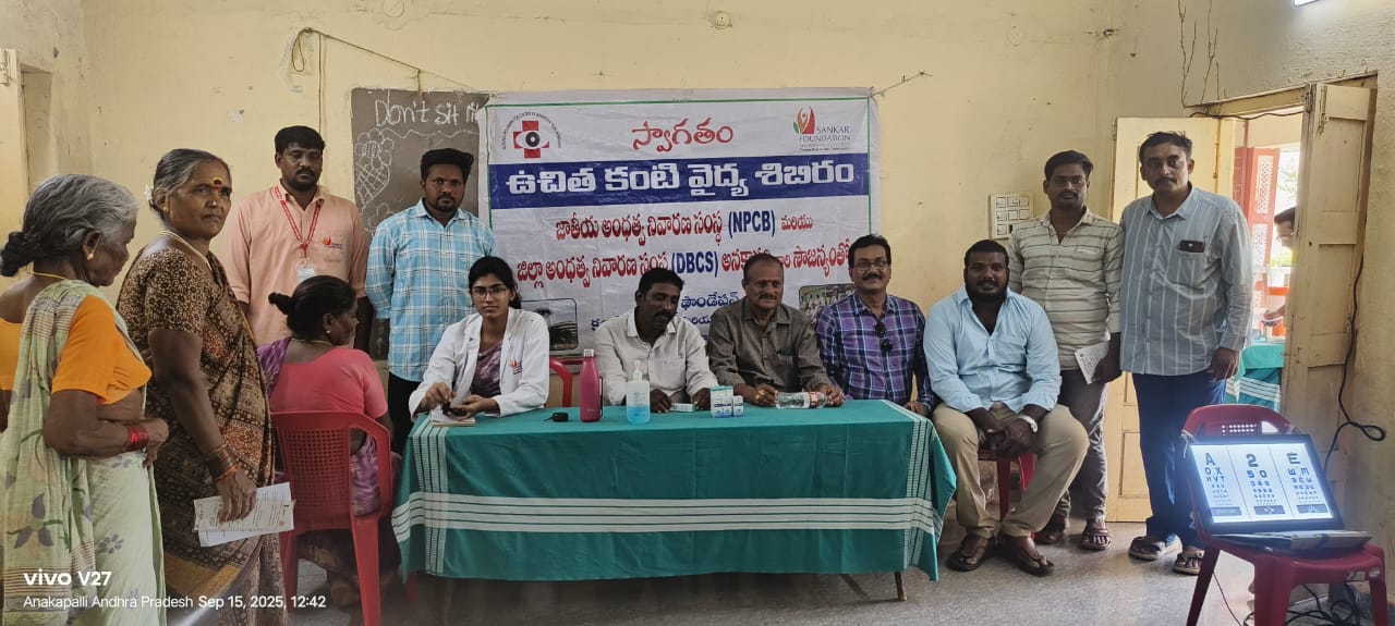 ORRC rural development