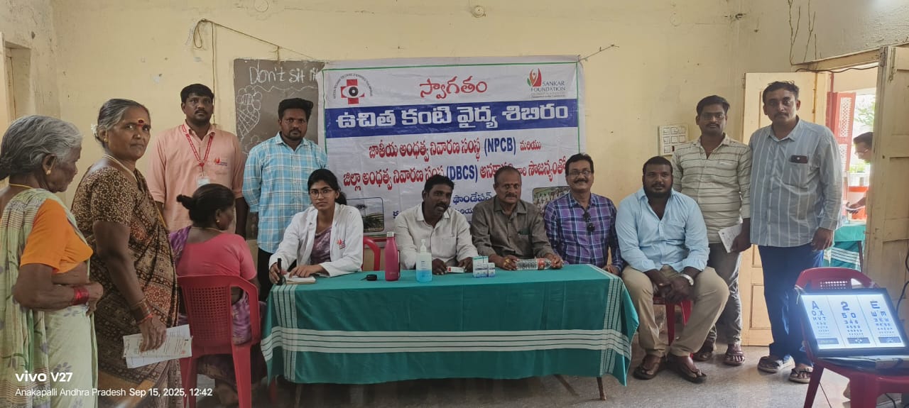 ORRC community development