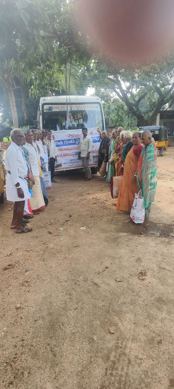 ORRC development activity