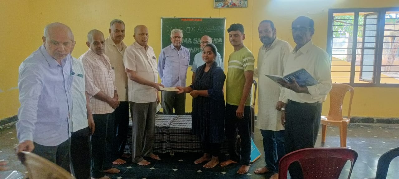 ORRC development program