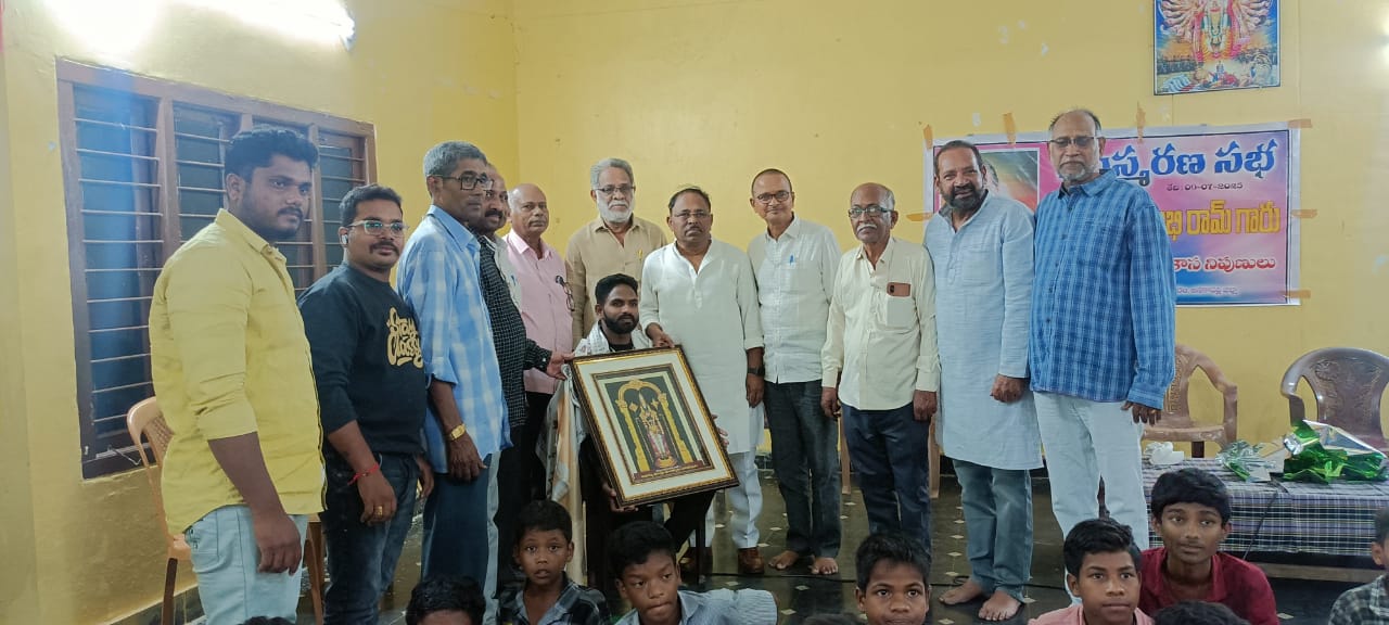 ORRC community outreach