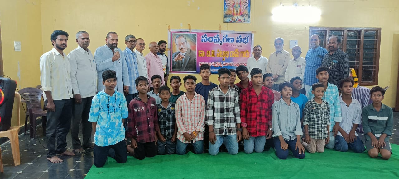 ORRC rural empowerment