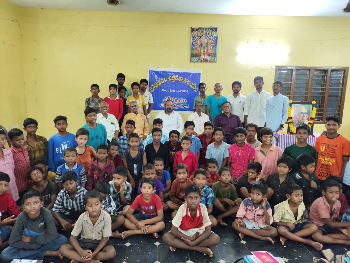 ORRC community gathering