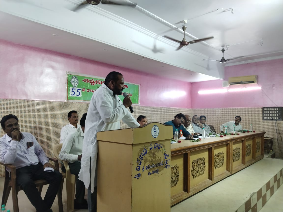 ORRC community event