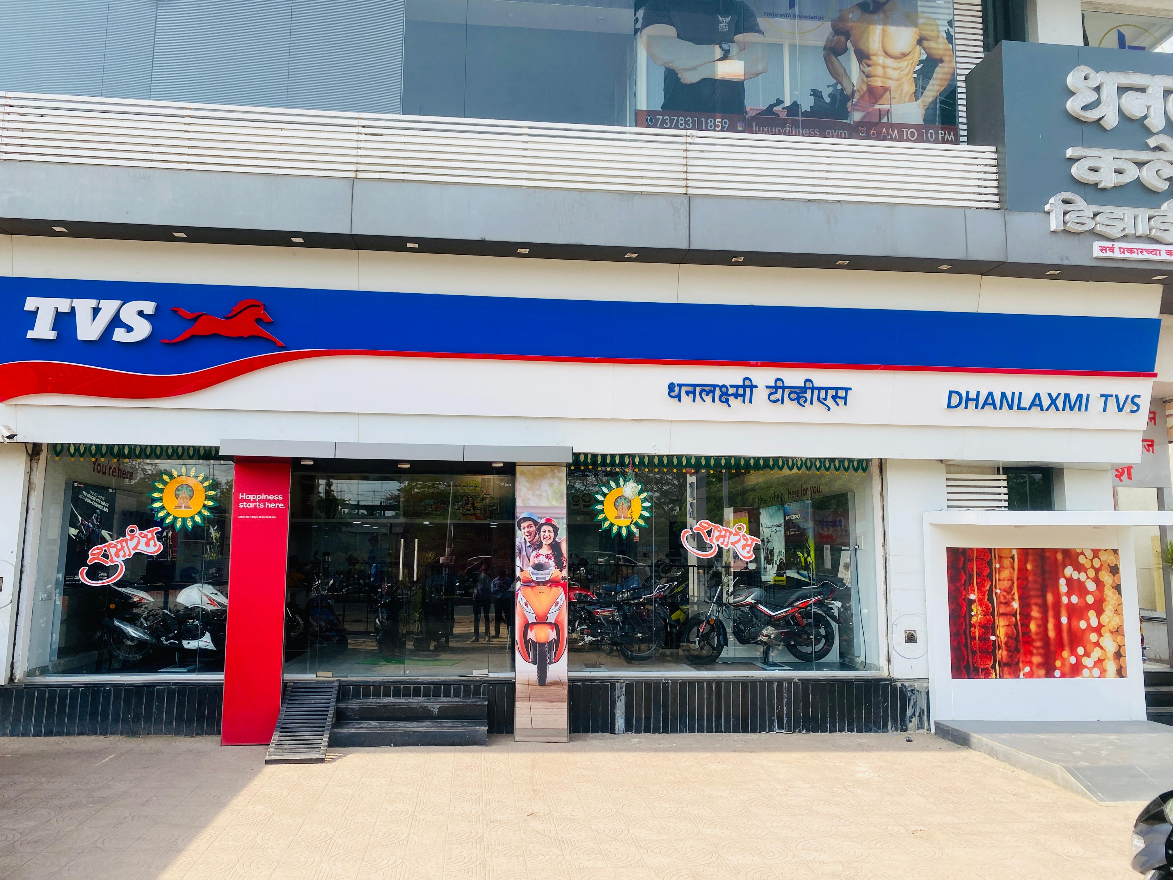 Dhanlaxmi TVS Showroom Interior
