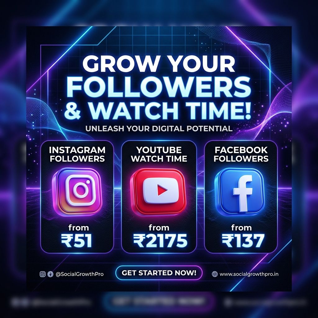 smmai_ad_followers_watchtime
