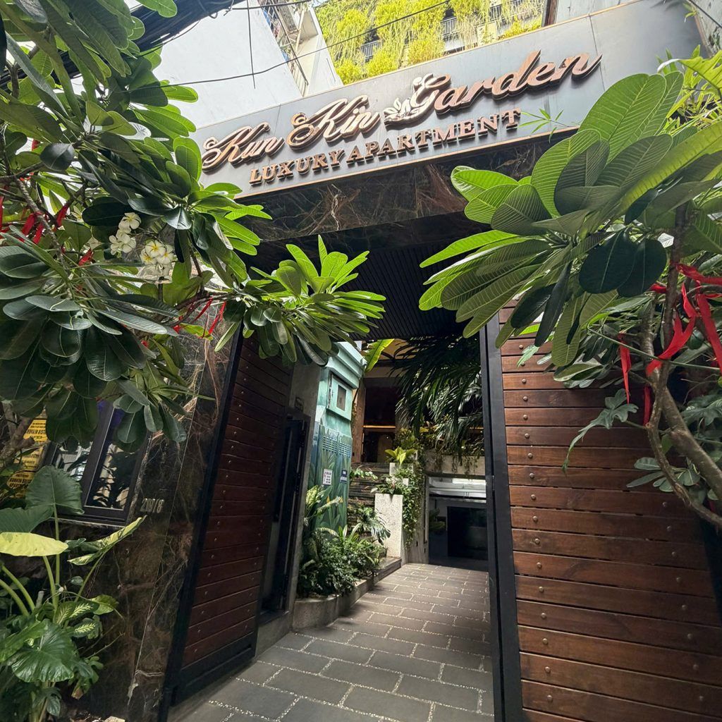 KunKin Garden