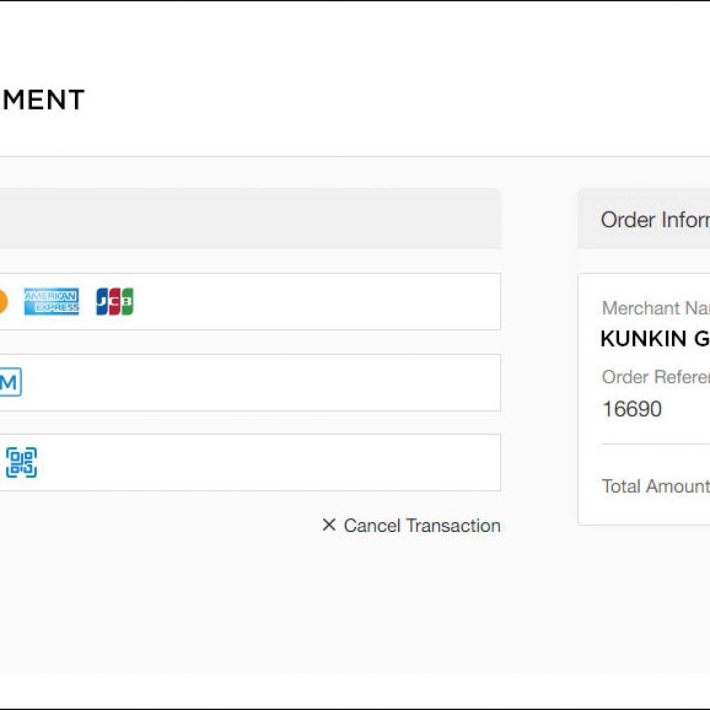 Booking instructions 4 Booking Instructions Kunkin Garden Apartment 4 1