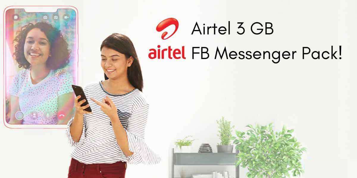 Airtel Facebook Messenger Pack 2023 (FB 3GB only 39 Taka offer)