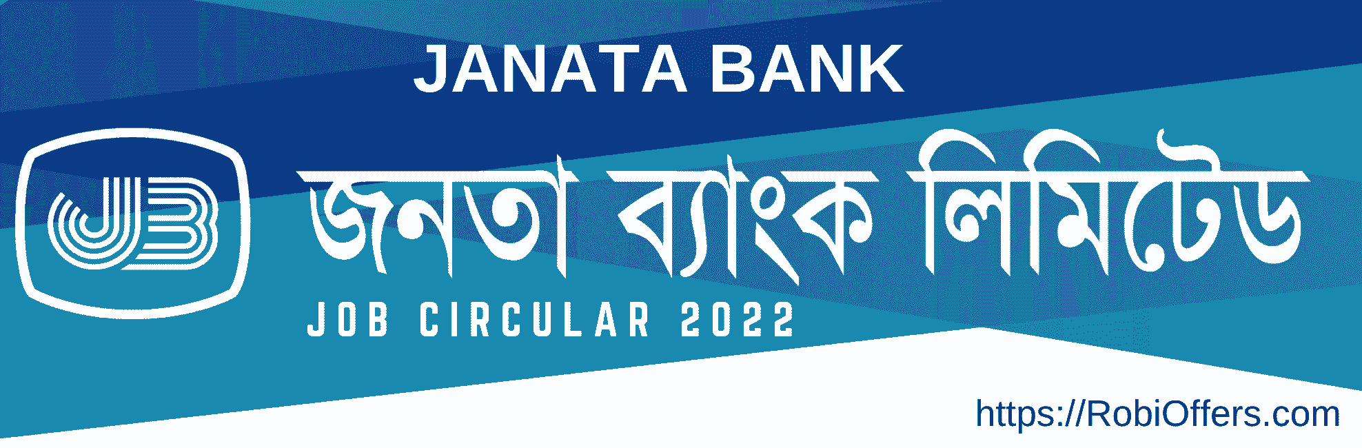 janata-bank-job-circular-2022