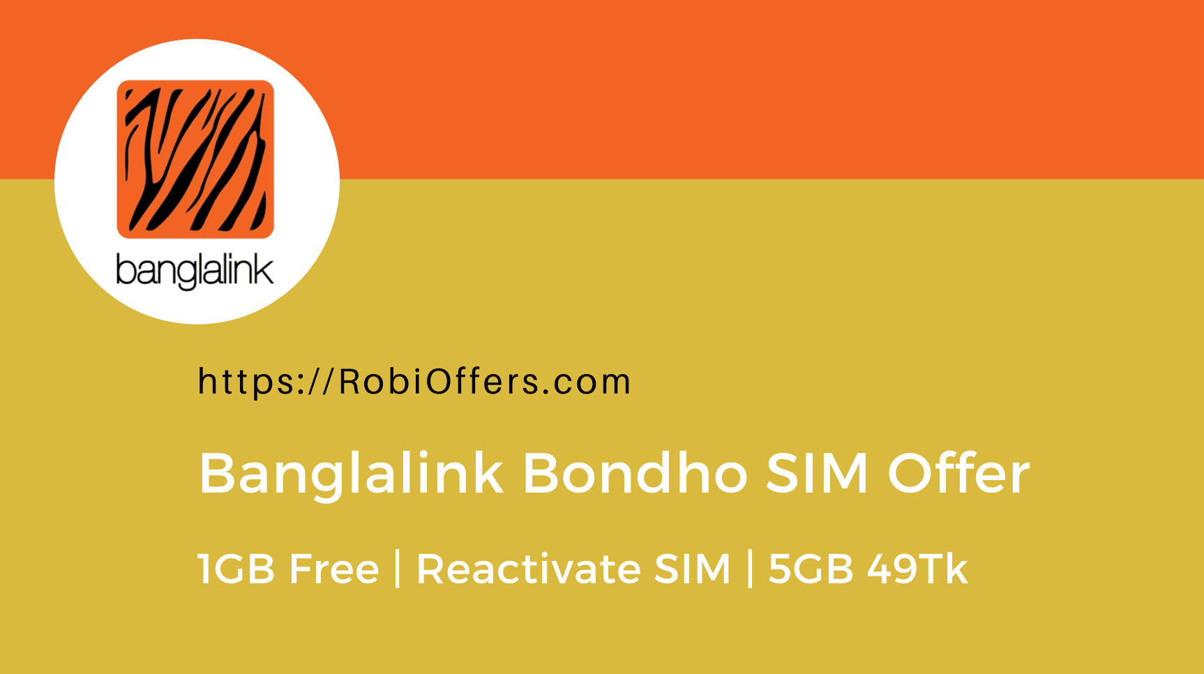 banglalink-bondho-sim-offer