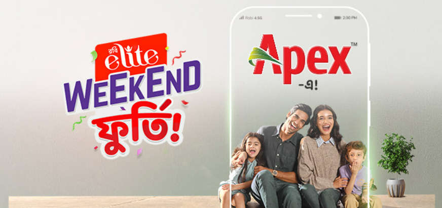 Elite Weekend Foorti with Apex Footwear!