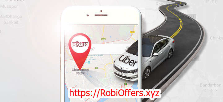 Enjoy 50% OFF on 10 rides of UberX and Uber Moto for Chittagong