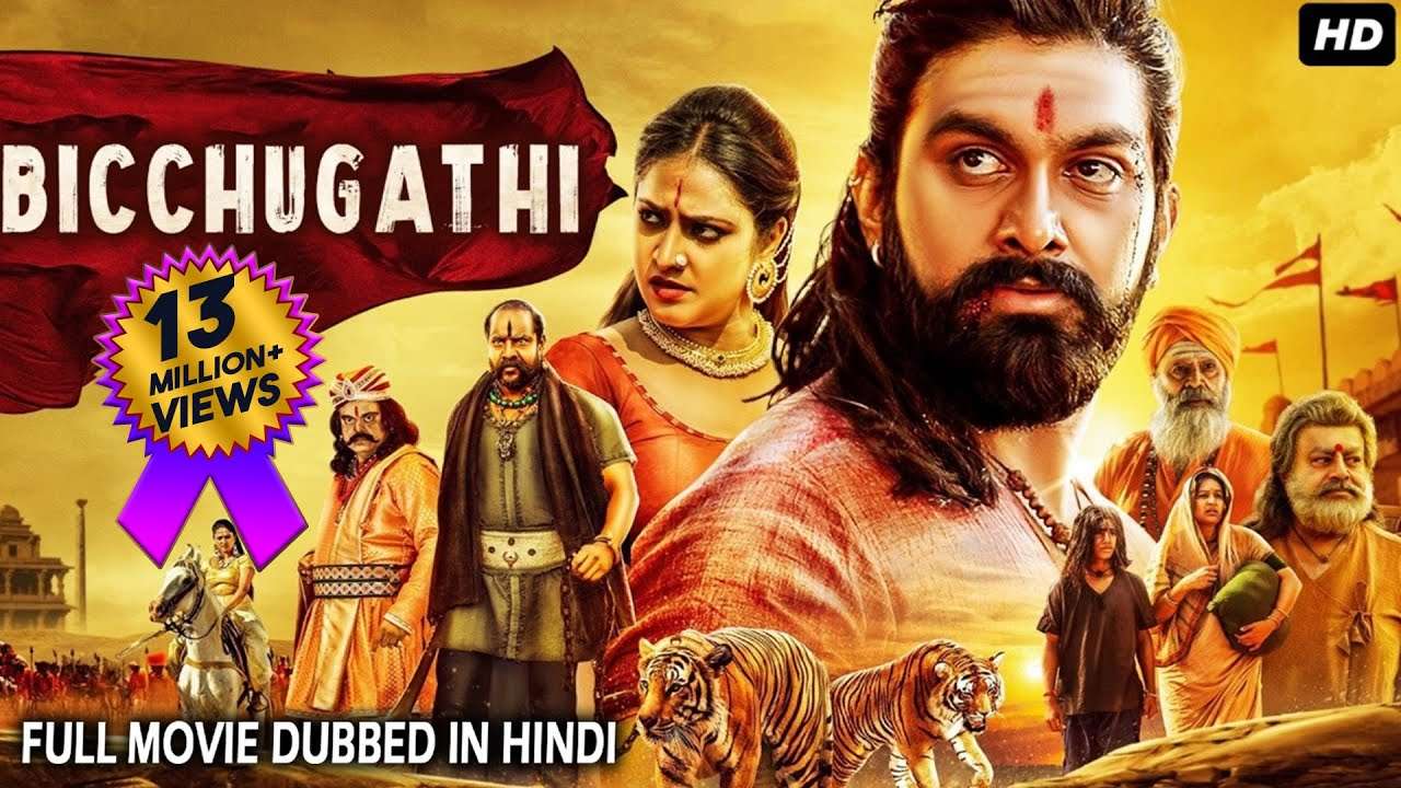 BICCHUGATHI (2021) Full Hindi Dubbed Movie | Leaked Online at Movierulz For Free Download