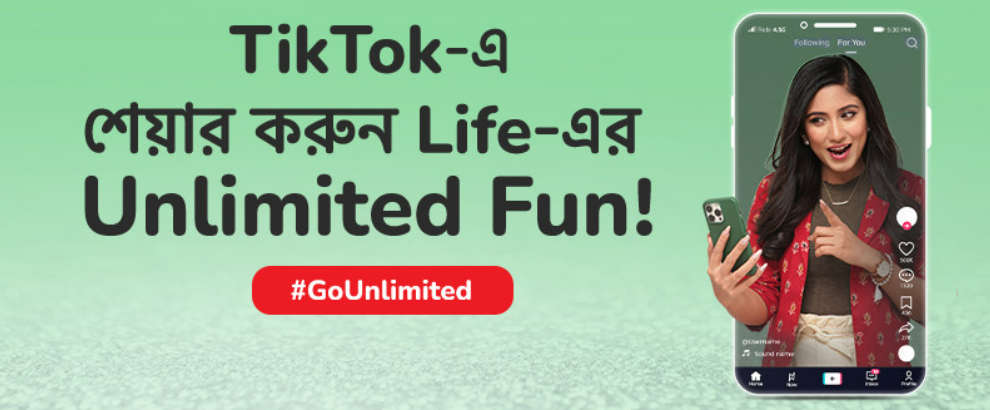Share your incredible life experience in TikTok and win super rewards!!