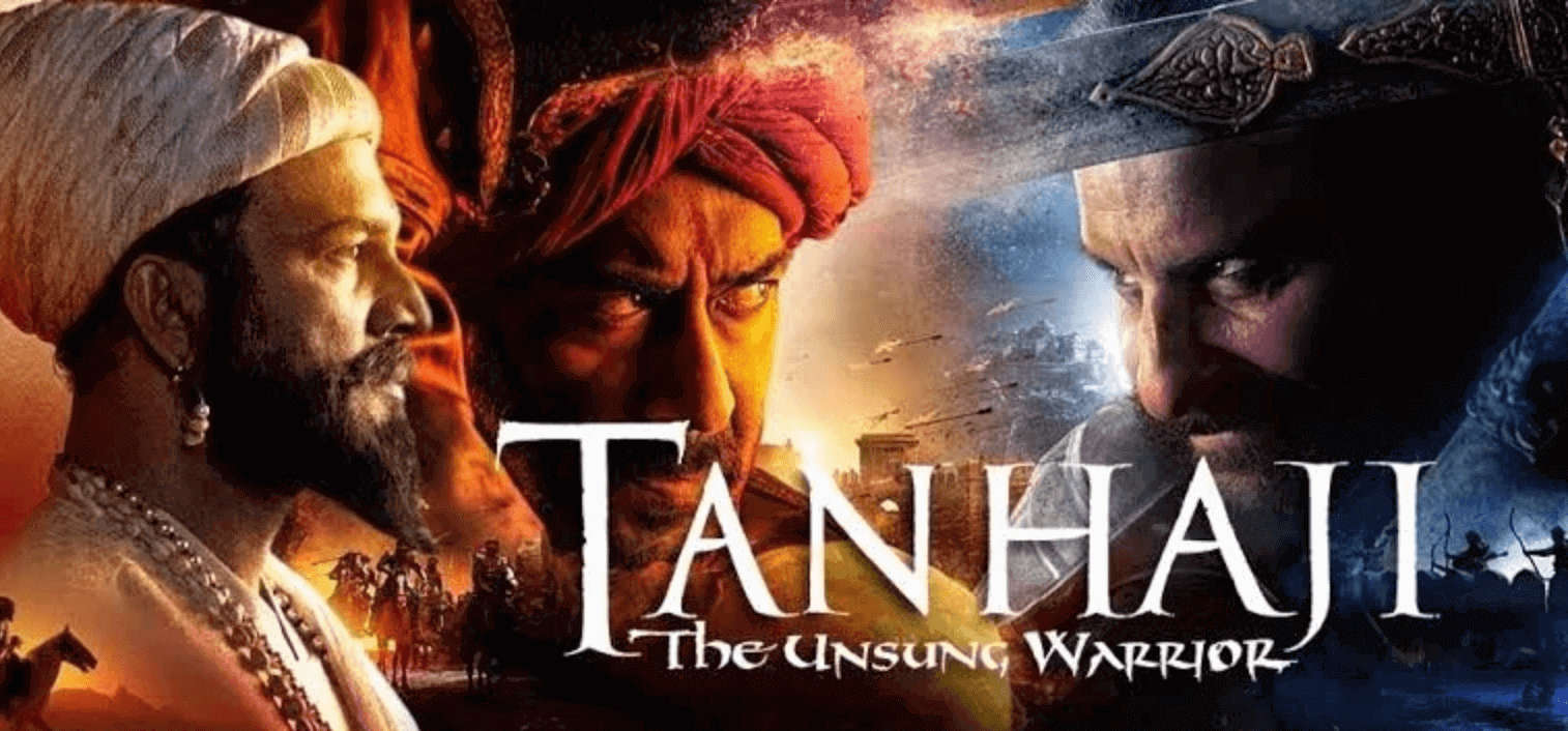 Tanhaji Full Movie | Leaked Online To Download By Tamilrockers & Movierulz