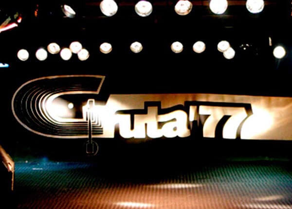 Gruta 77