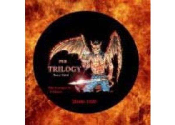 Trilogy Metal Pub