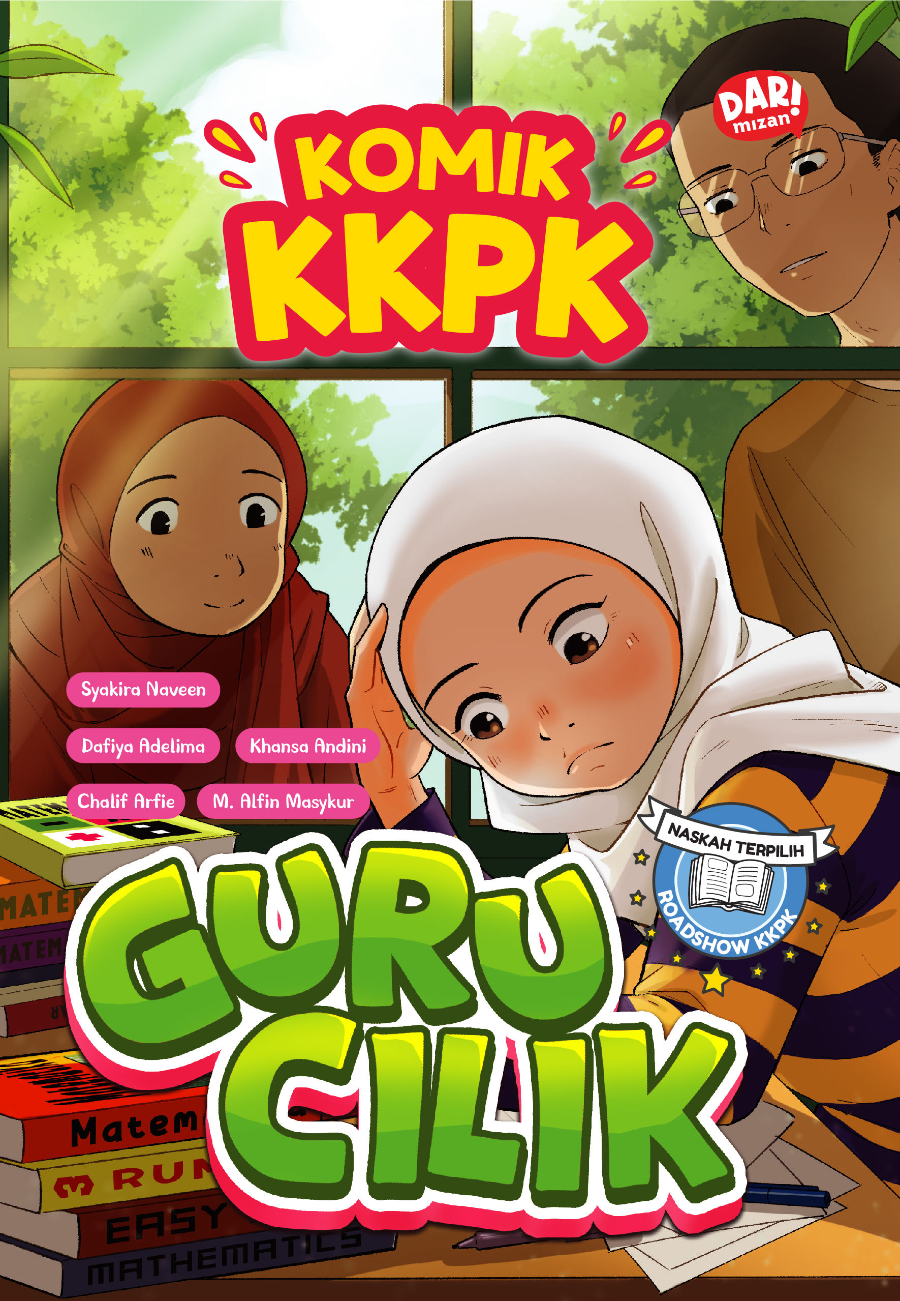 Guru Cilik