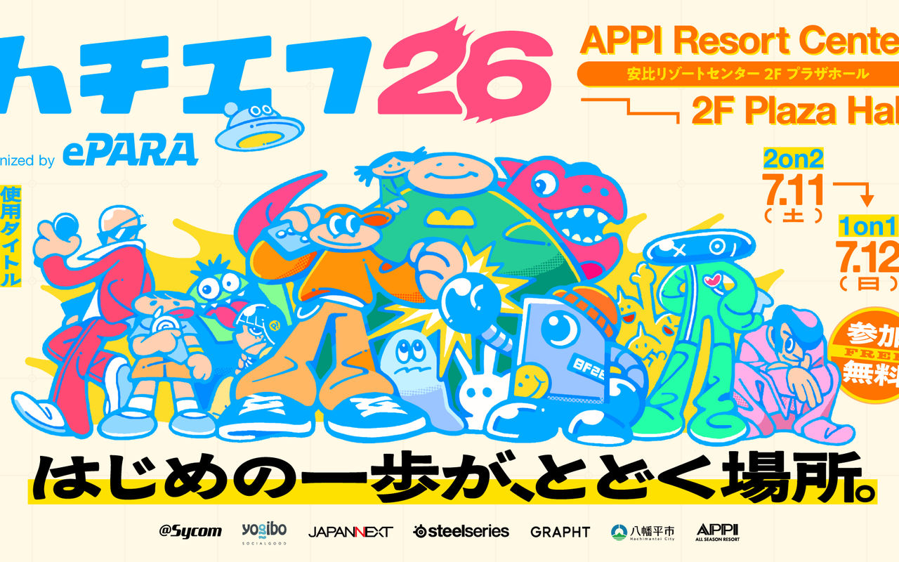 Homepage screenshot of 8f.gg