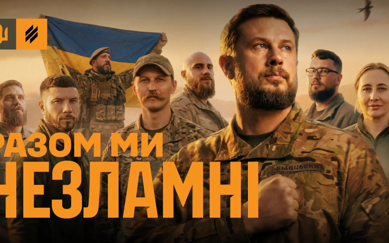 Homepage screenshot of ab3.army