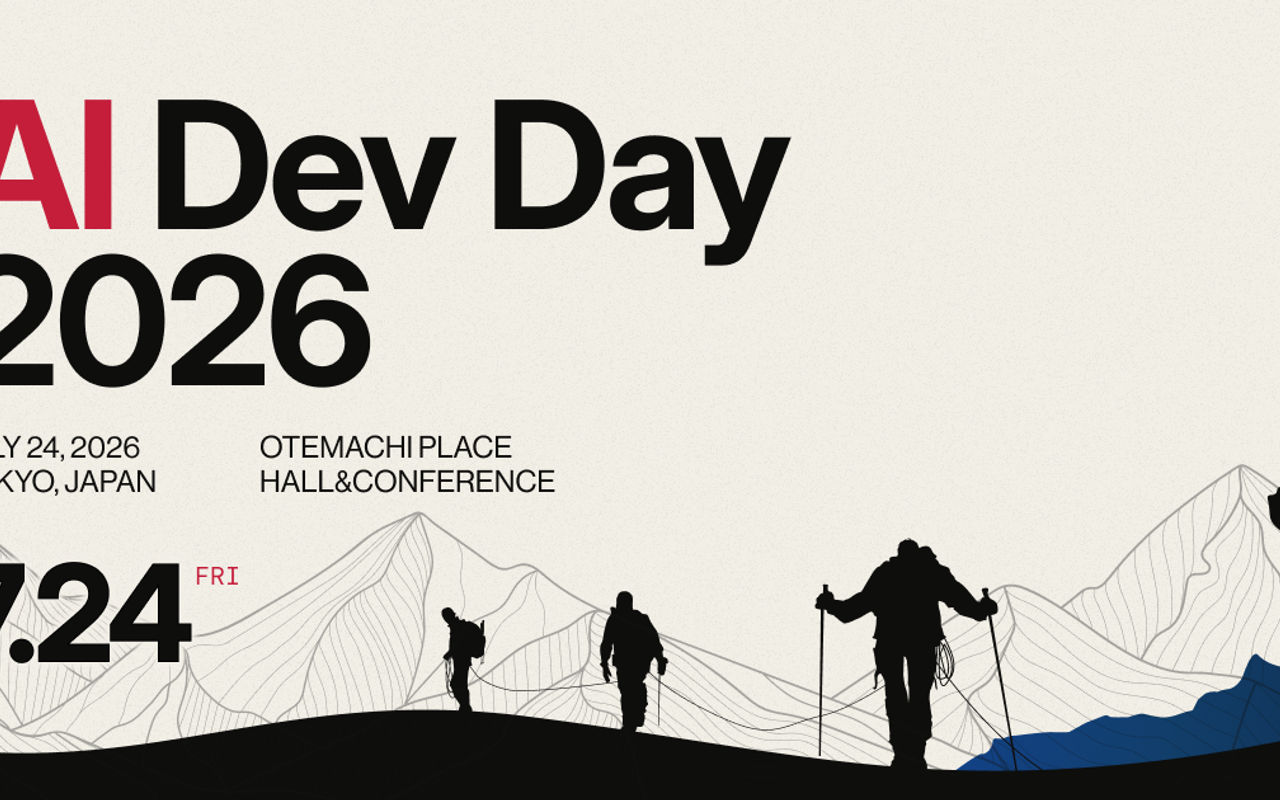 Homepage screenshot of aidevday.com