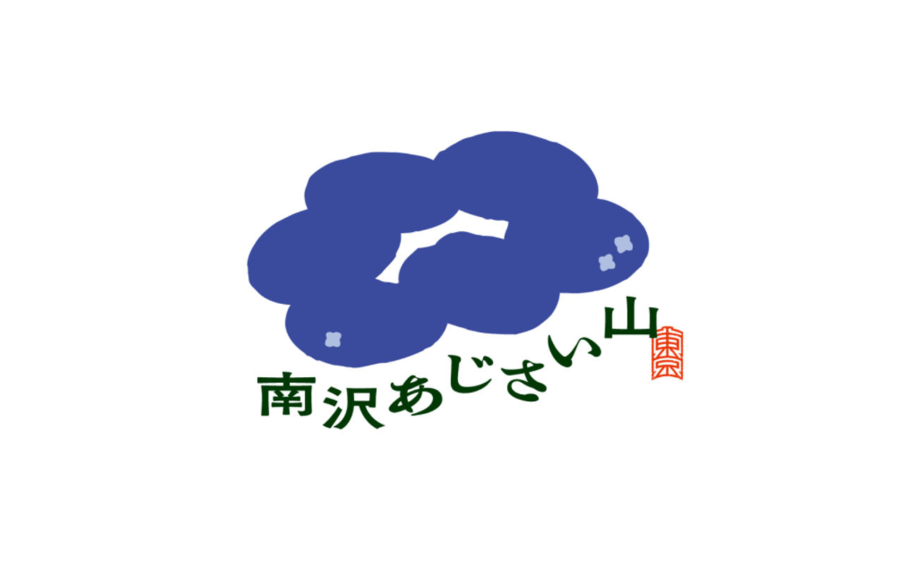 Homepage screenshot of ajisai-yama.com