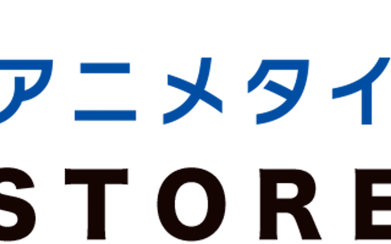 Homepage screenshot of animetimes-store.com