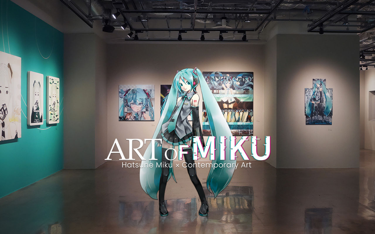 Homepage screenshot of artofmiku.com