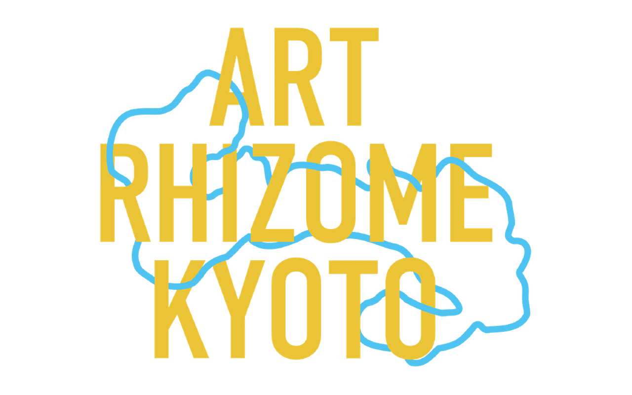 Homepage screenshot of artrhizome.kyoto